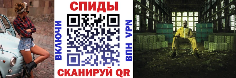 АМФЕТАМИН VHQ  Сосновый Бор 