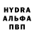 Метадон белоснежный Roma PlayPro
