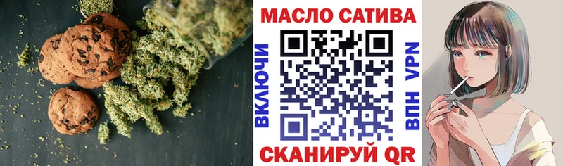 даркнет сайт  blacksprut сайт  Canna-Cookies конопля  Сосновый Бор 
