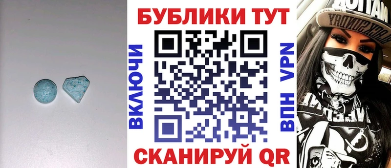 цены   Сосновый Бор  ЭКСТАЗИ Philipp Plein 
