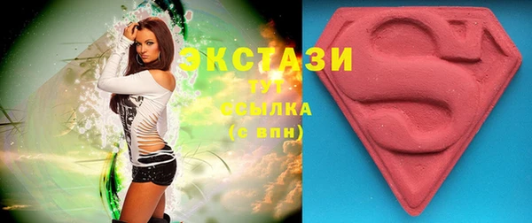 меф Алексин