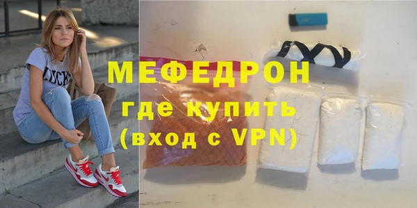 кокаин перу Нея