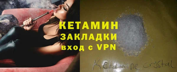 гидропоника Нефтекумск