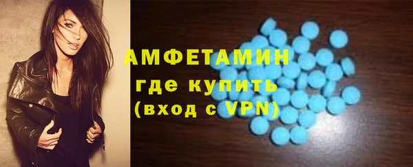 СК Алзамай