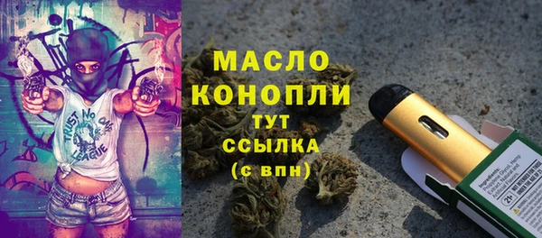 СК Алзамай