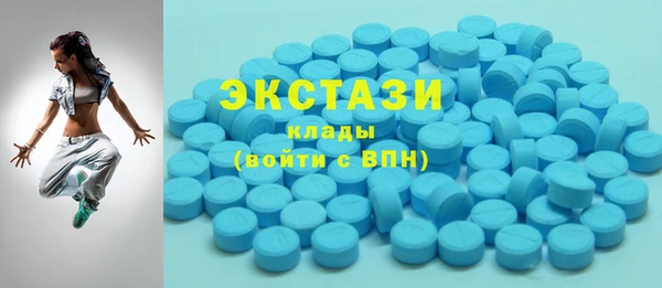 СК Алзамай