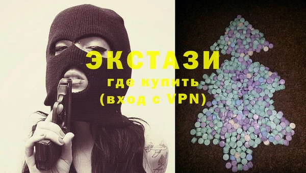 СК Алзамай