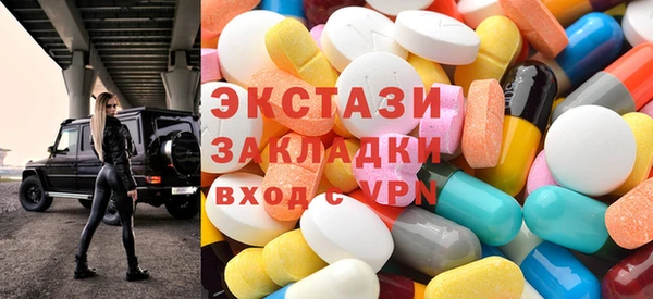 меф Алексин