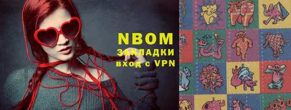 СК Алзамай