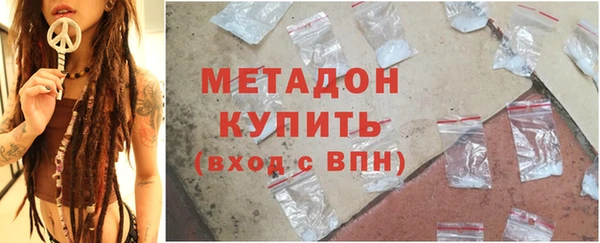 меф Алексин