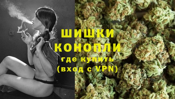 ALPHA-PVP Алексеевка