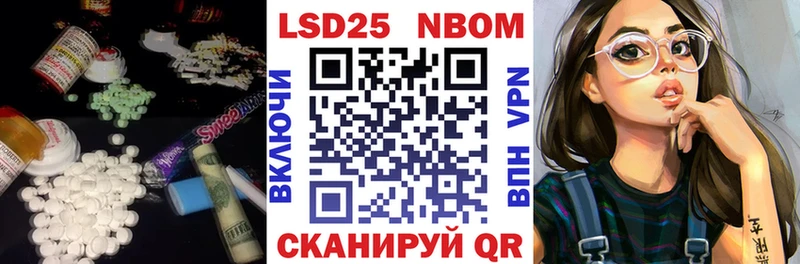 ЛСД экстази ecstasy Сосновый Бор