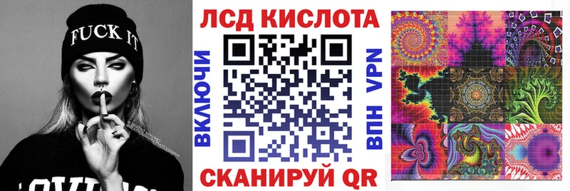 Наркотические марки 1,8мг  Сосновый Бор 